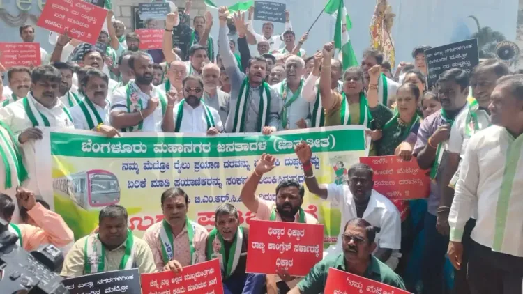 Bengaluru: JD(S) Stages Protest Over Metro Fare Increase, Calls for Immediate Reversal