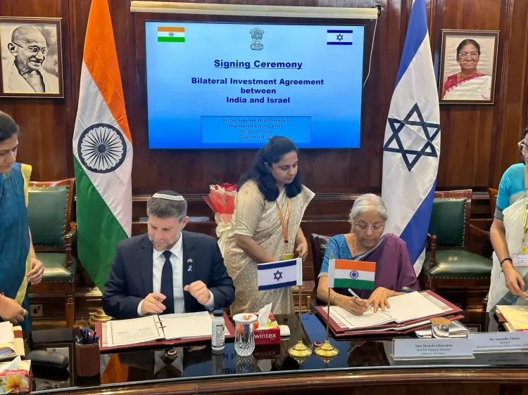 क्या भारत और इजरायल के बीच हुआ द्विपक्षीय निवेश समझौता व्यापार को बढ़ावा देगा?