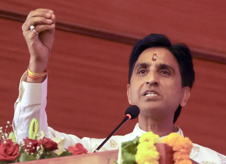 क्या भारत को अमेरिकी टैरिफ के दबाव में झुकना चाहिए? कुमार विश्वास की प्रतिक्रिया