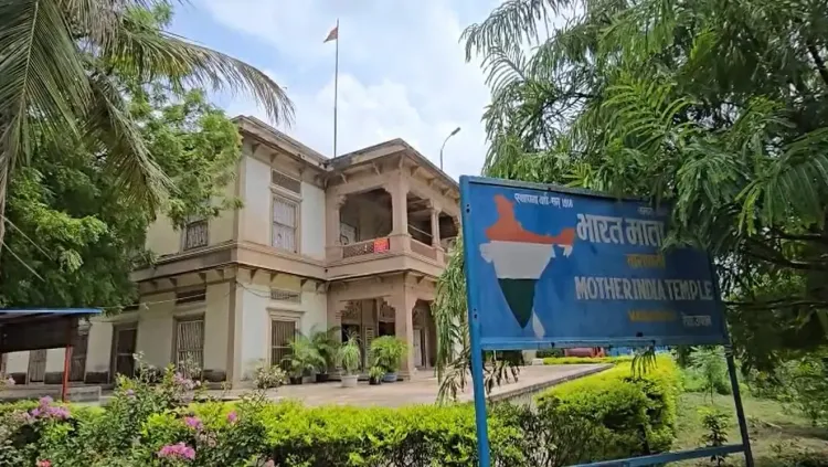 क्या वाराणसी का भारत माता मंदिर देशभक्ति, इतिहास और आस्था का 100 वर्षीय प्रतीक है?