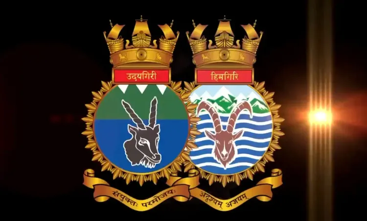 क्या भारतीय नौसेना में कमीशन होंगे उदयगिरि और हिमगिरि? राजनाथ बोले- मुझे बेसब्री से इंतजार