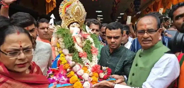 क्या शिवराज सिंह चौहान ने परिवार संग भोपाल में गणेश विसर्जन किया?