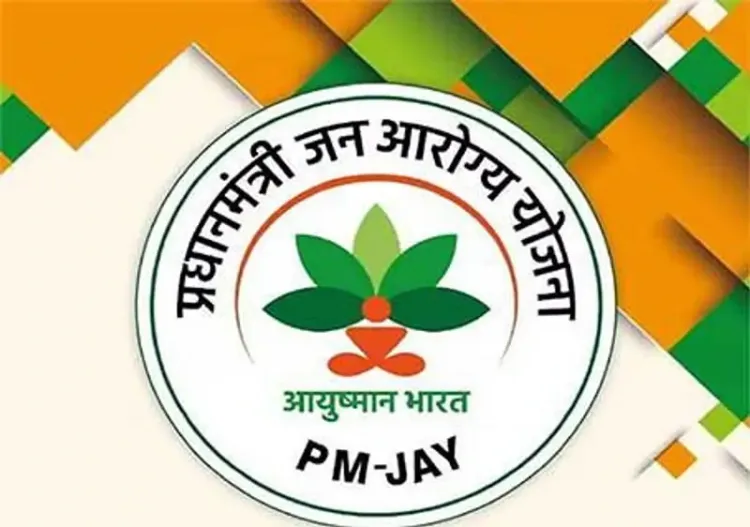 How Are Ayushman Bharat Beneficiaries Receiving Free Treatment in Bihar?