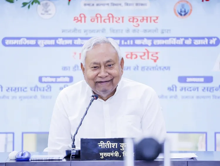 क्या बिहार में 1 अगस्त से 125 यूनिट बिजली मुफ्त मिलेगी? सीएम नीतीश कुमार का ऐलान