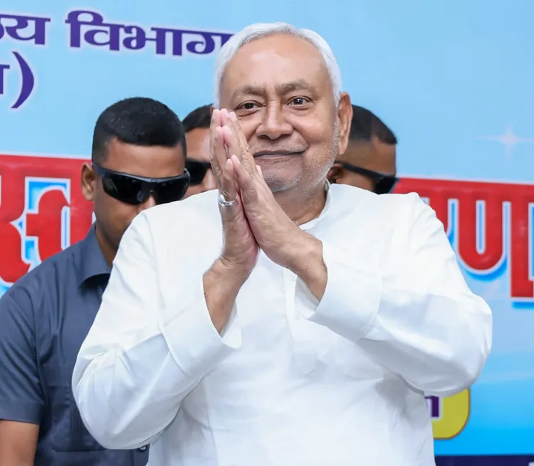 क्या बिहार में औद्योगिक क्रांति की ओर बड़ा कदम उठाया गया है? मुख्यमंत्री नीतीश ने 'औद्योगिक निवेश प्रोत्साहन पैकेज' लागू किया