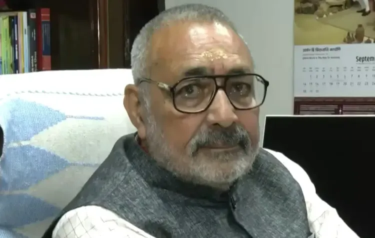 क्या बिहार में 'वोटर अधिकार यात्रा' फ्लॉप रही? गिरिराज सिंह ने राहुल गांधी का चेहरा बेनकाब किया