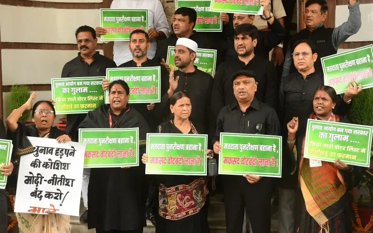 Why Are Opposition Parties Protesting in Bihar's Monsoon Session?