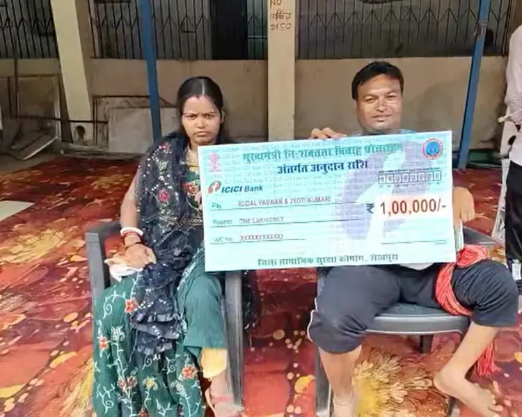 क्या बिहार की मुख्यमंत्री निशक्तजन विवाह प्रोत्साहन योजना से लाभार्थी बन रहे हैं आत्मनिर्भर?