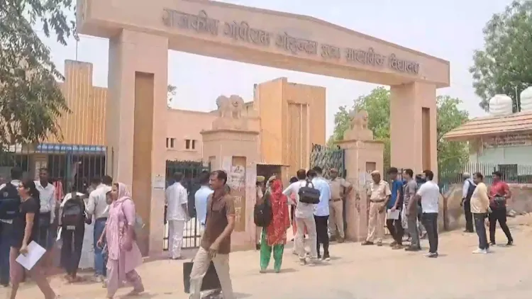 Was NEET UG 2025 in Bihar Conducted Smoothly With No Issues?
