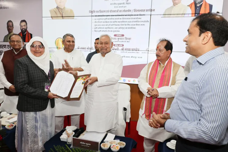 Did Bihar's Nitish Kumar Just Empower 315 New Block Horticulture Officers?