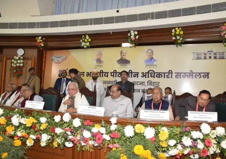 Bihar: Conclusion of Presiding Officers’ Conference in Patna