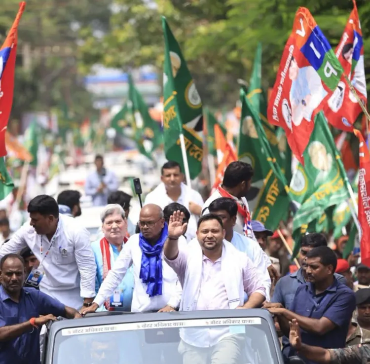 क्या बिहार में 'वोटर अधिकार यात्रा' फिर से शुरू हो गई है? राहुल गांधी दोपहर के बाद जुड़ेंगे