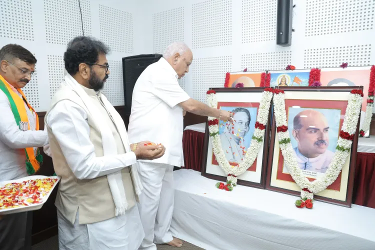 How Did BJP Honor Syama Prasad Mookerjee and Karnataka Kesari Jagannath Rao Joshi?
