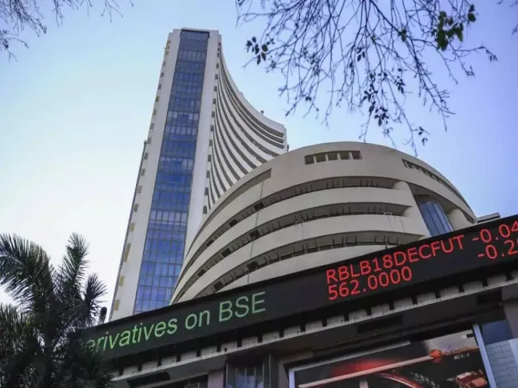 BSE to Celebrate 150 Years in 2025: From Banyan Tree to Dalal Street