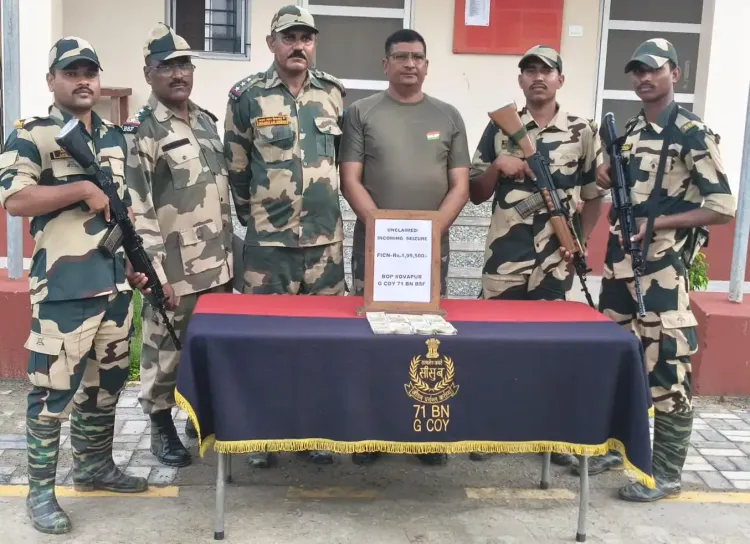 How Did BSF Seize Fake Currency Worth Rs 1.99 Lakh Along the India-Bangladesh Border?