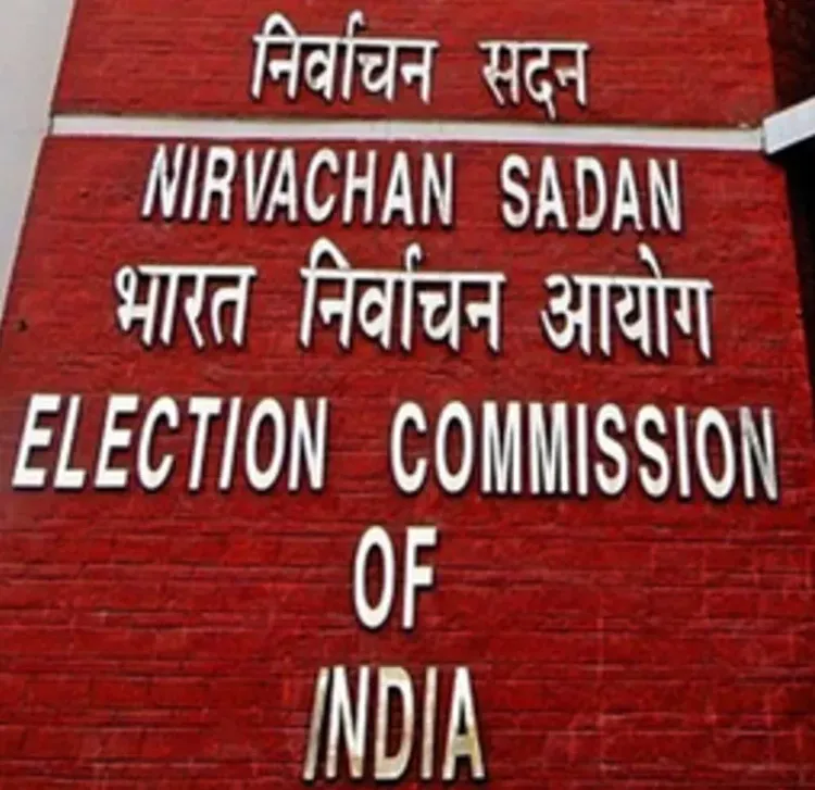 Why Can’t CCTV Footage Be Shared? Voter Privacy is Sacred, Says ECI Insider