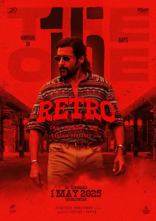 Censor Board Approves Suriya’s ‘Retro’ for U/A Release