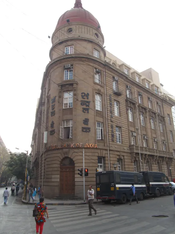 How did Central Bank of India's net profit rise 33% to Rs 1,169 crore in Q1 FY26?