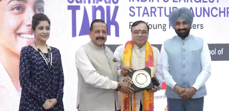 क्या चंडीगढ़ यूनिवर्सिटी ने 'कैंपस टैंक' लॉन्च करके स्टार्टअप्स को नई दिशा दी?