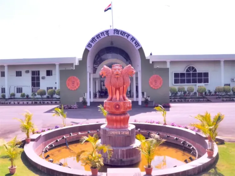 Chhattisgarh Assembly Pays Respects to Dr. Manmohan Singh