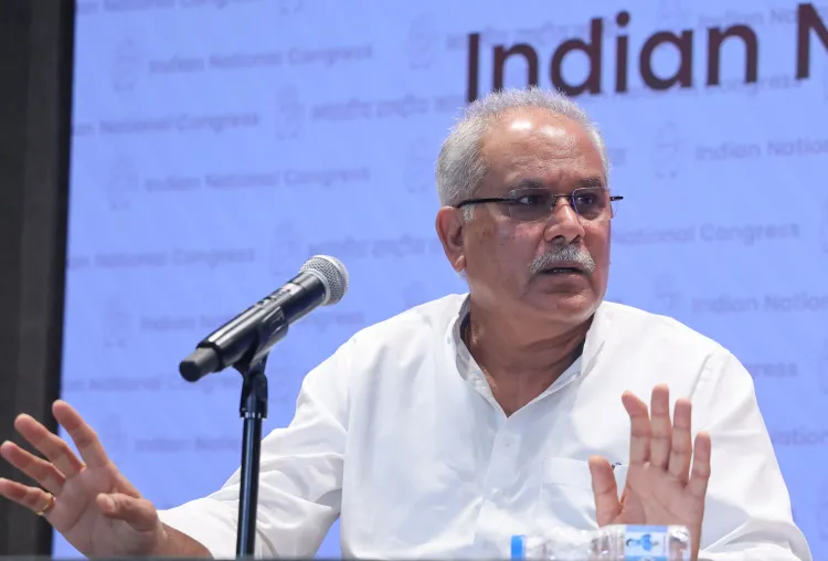 क्या छत्तीसगढ़ के पूर्व सीएम भूपेश बघेल ने सुप्रीम कोर्ट में हाईकोर्ट के फैसले को चुनौती दी?