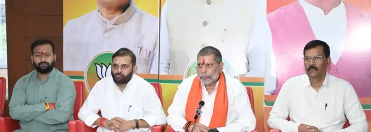 क्या छत्तीसगढ़ में पीएम मोदी के 75वें जन्मदिन पर भाजपा का सेवा पखवाड़ा अभियान है?