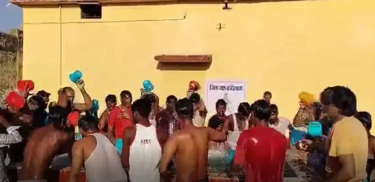 Chhattisgarh Inmates Experience Sacred Sangam Bath