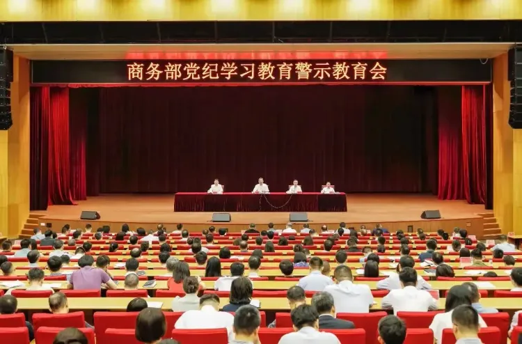 China Expands Unreliable Entities List by Adding 10 US Firms