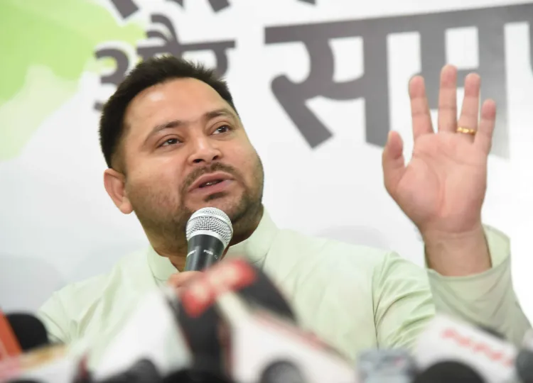 क्या चुनाव आयोग भाजपा की 'बी टीम' के रूप में कार्य कर रहा है?: तेजस्वी यादव
