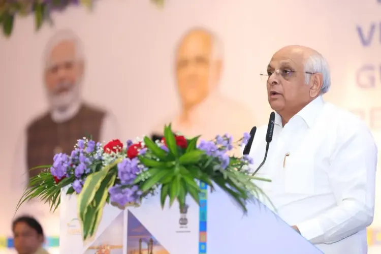 क्या सीएम भूपेंद्र पटेल ने वाइब्रेंट गुजरात रीजनल कॉन्फ्रेंस कार्यक्रम की लॉन्चिंग की?