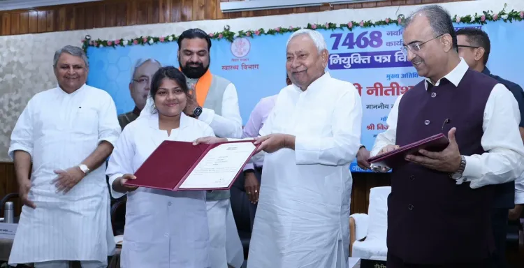 Did CM Nitish Kumar Distribute Appointment Letters to 7,468 ANMs?