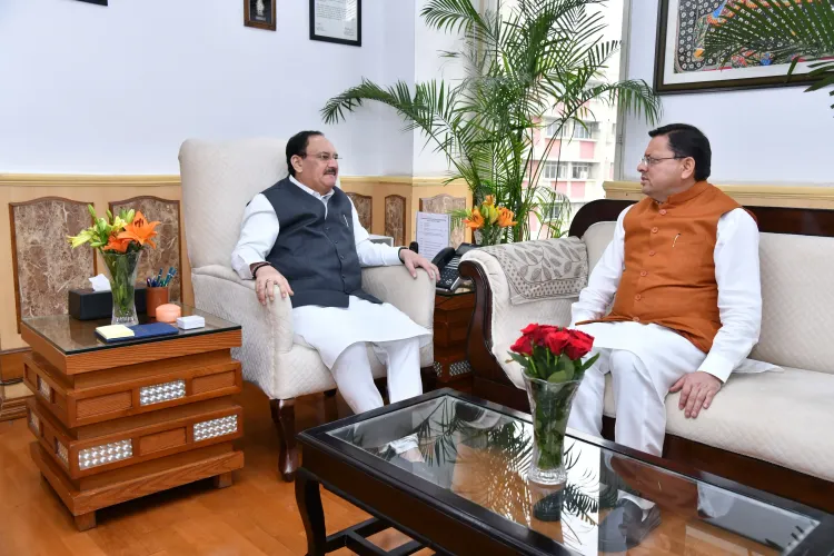 क्या सीएम पुष्कर धामी ने केंद्रीय स्वास्थ्य मंत्री जेपी नड्डा से महत्वपूर्ण मुद्दों पर चर्चा की?