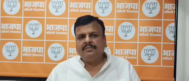 क्या कांग्रेस महाराष्ट्र में सरकार बनाने का ख्वाब देख रही थी? : संजय उपाध्याय