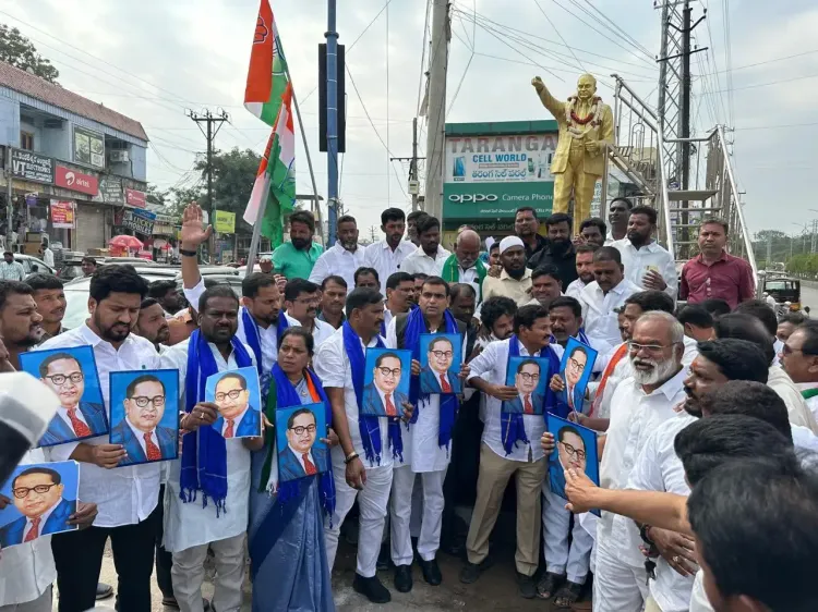 Congress Demonstration in Hyderabad Calls for Amit Shah’s Ouster from Union Cabinet