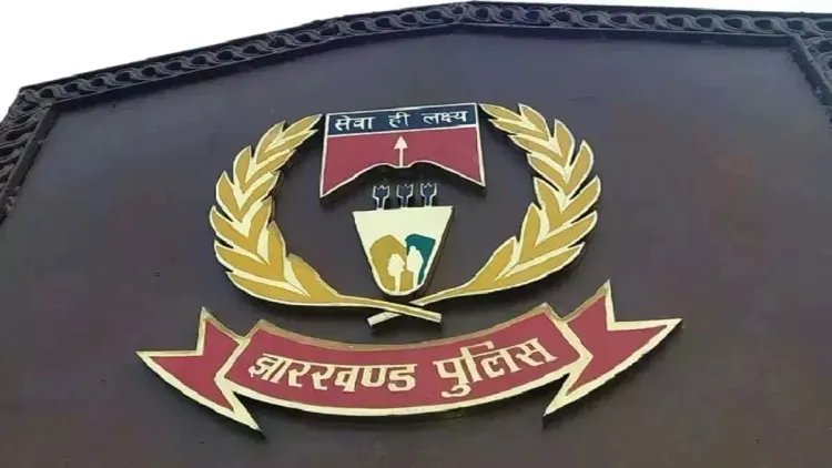 How Did Cyber Criminals in Jamshedpur Deceive 12 US Citizens?