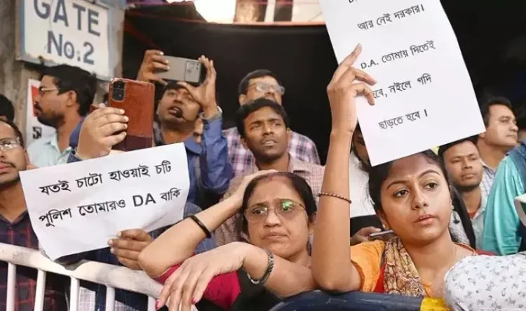 Will Bengal Government Employees Protest Against Trinamool on July 21?