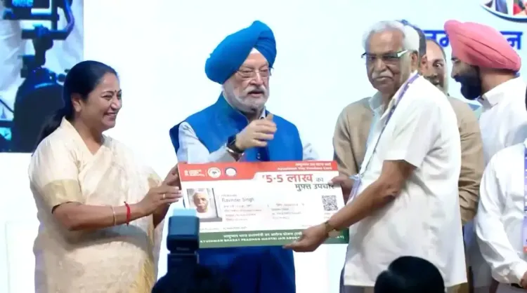 Did Delhi CM Launch a Rs 10 Lakh Health Insurance for Senior Citizens?