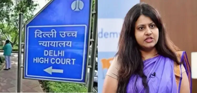 Delhi HC dismisses anticipatory bail plea of ex-IAS trainee officer
Puja Khedkar