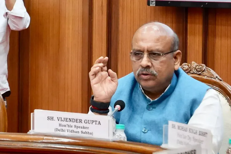 क्या दिल्ली विधानसभा में असाधारण चर्चा होगी? देशभर के स्पीकर जुटेंगे; विजेंद्र गुप्ता ने तैयारियों की जानकारी दी
