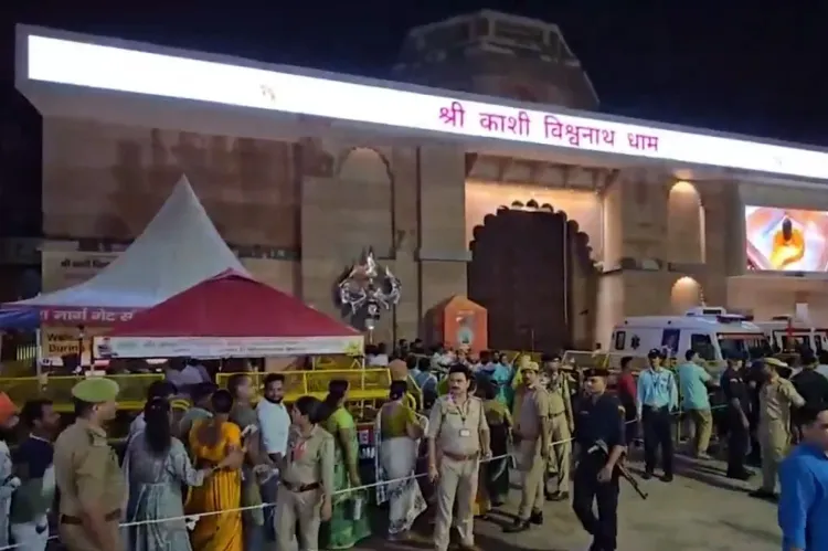 Why Do Devotees Flock to Varanasi on the First Monday of Shravan?