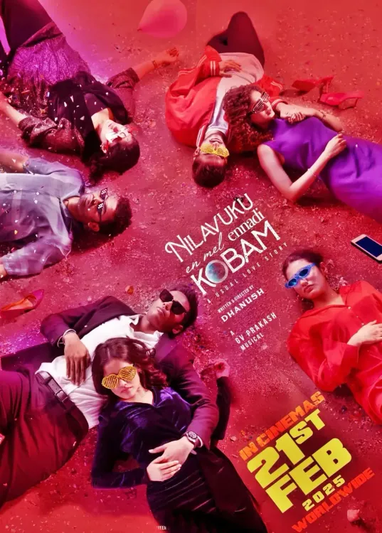 Dhanush's ‘Nilavukku Enmel Ennadi Kobam’ Release Rescheduled to February 21
