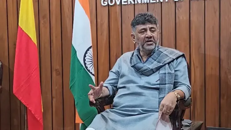 क्या डीके शिवकुमार ने गणेश चतुर्थी पर दी बधाई और कांग्रेस के प्रति अपनी निष्ठा जताई?