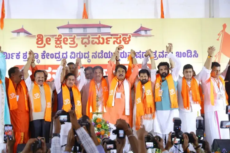 Why Should You Not Take 'Dharmasthala Chalo' Lightly?