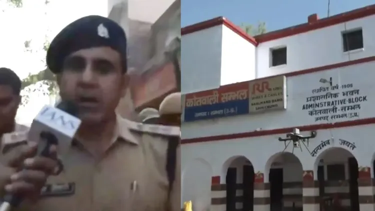 Drone Monitoring in Sambhal, UP: Police Maintain Vigilance