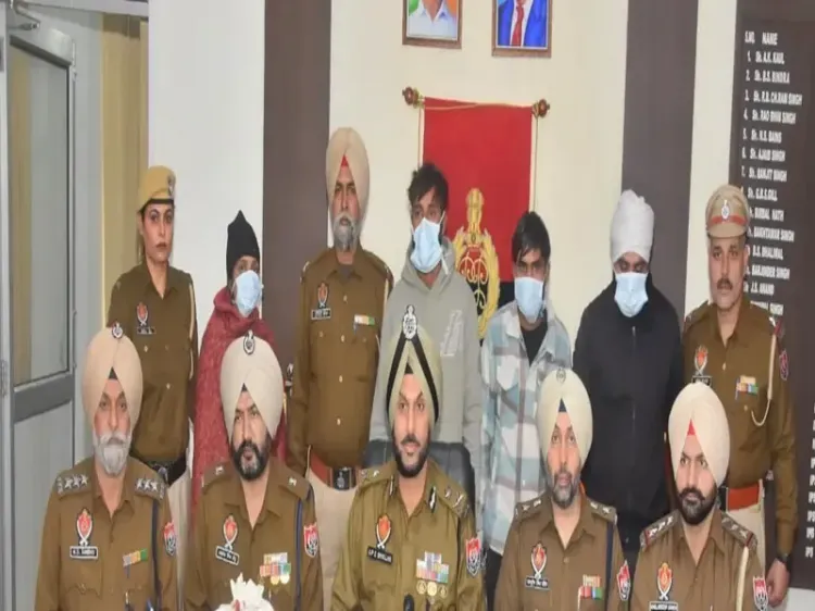 Punjab Police Uncover Drug Trafficking Network, Four Arrested Including a Female Suspect