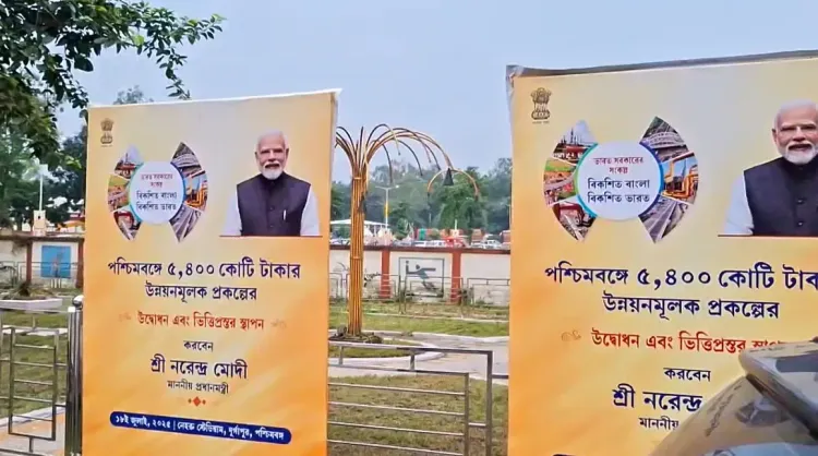 क्या दुर्गापुर में पीएम मोदी की रैली से महिलाओं को मिलेगी उम्मीद?