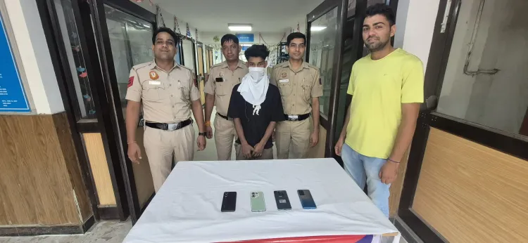 क्या दिल्ली में द्वारका के मोबाइल चोर को गिरफ्तार किया गया?