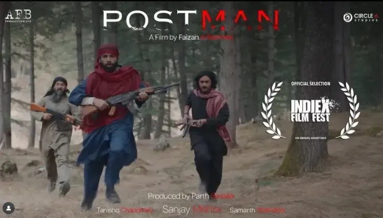 क्या फैजान ए. बज्मी की पहली शॉर्ट फिल्म 'पोस्टमैन' ट्रेलर में संजय मिश्रा का अभिनय अद्भुत है?