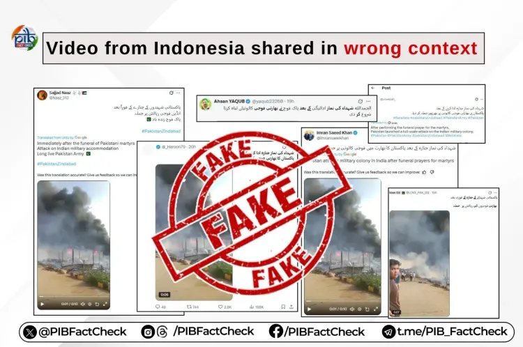 Is the Video of a Pakistani Strike on an Indian Military Base Genuine?