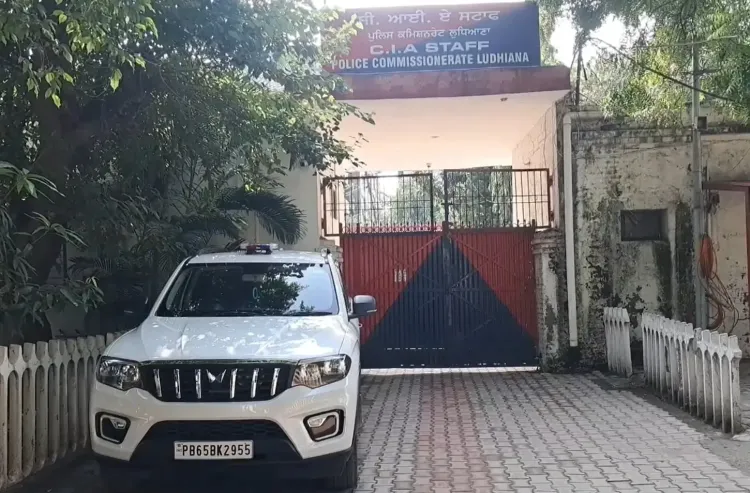 क्या लुधियाना पुलिस ने फर्जी डोप टेस्ट मामले में कार्रवाई की है?